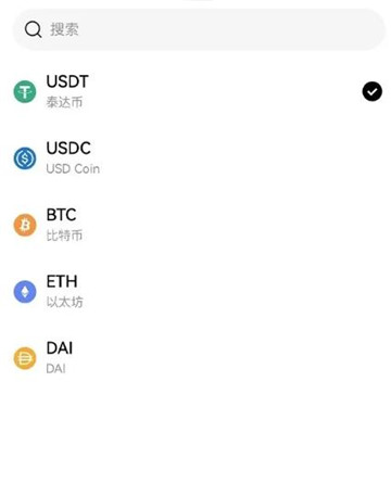什么钱包可以直接买币卖币 买币卖币新手教程