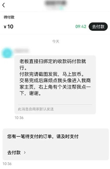 什么钱包可以直接买币卖币 买币卖币新手教程