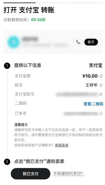 什么钱包可以直接买币卖币 买币卖币新手教程