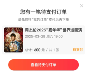 讯飞输入法快捷键怎么设置 讯飞输入法自定义皮肤在哪里