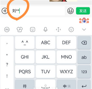 讯飞输入法快捷键怎么设置 讯飞输入法自定义皮肤在哪里 讯飞输入法快捷键怎么设置 讯飞输入法自定义皮肤在哪里