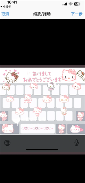 讯飞输入法快捷键怎么设置 讯飞输入法自定义皮肤在哪里 讯飞输入法快捷键怎么设置 讯飞输入法自定义皮肤在哪里