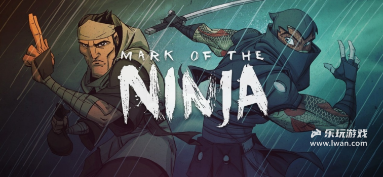《忍者印记》：月黑风高潜行夜！丨乐玩独家测评