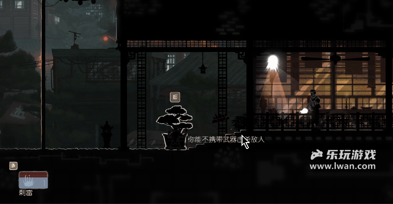 《忍者印记》:月黑风高潜行夜!丨乐玩独家测评宣传图5