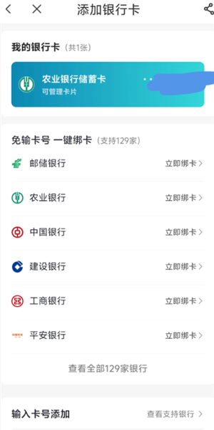 中国电信app能查通话记录吗 中国电信app能查多久的通话记录 中国电信app能查通话记录吗 中国电信app能查多久的通话记录