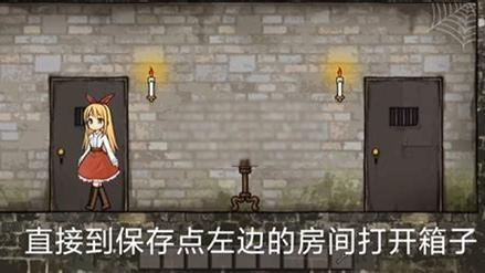 《忧郁的安娜》全流程攻略与隐藏结局解锁指南