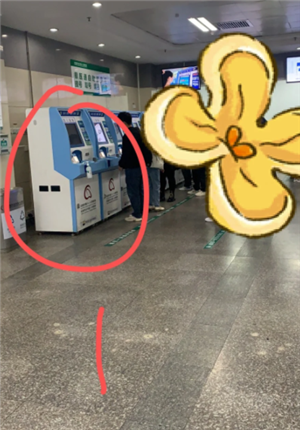 医院挂号没带医保卡怎么办 医院挂号没带医保卡可以用电子医保卡吗