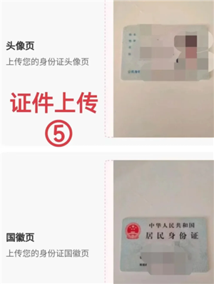 中国联通怎么注销手机卡 中国联通怎么注销宽带