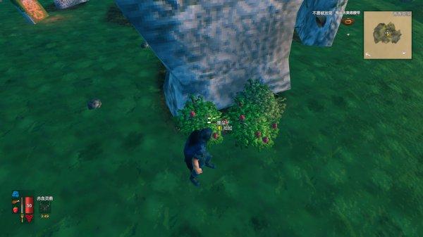 《Valheim英灵神殿》食物系统详解与生存指南