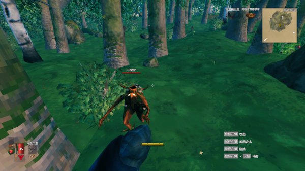 《Valheim英灵神殿》食物系统详解与生存指南