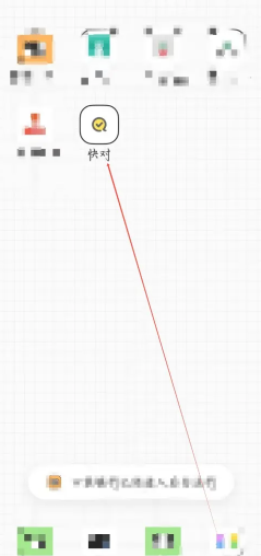 快对AI怎么用 快对AI作文有重复吗 快对AI怎么用 快对AI作文有重复吗
