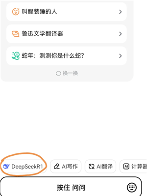 快对AI怎么用 快对AI作文有重复吗 快对AI怎么用 快对AI作文有重复吗