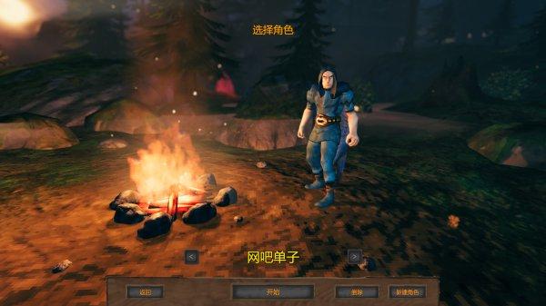 《Valheim英灵神殿》世界创建与联机玩法全解析