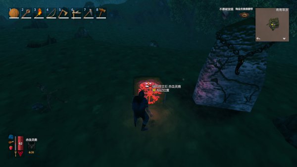 《Valheim英灵神殿》世界创建与联机玩法全解析宣传图4