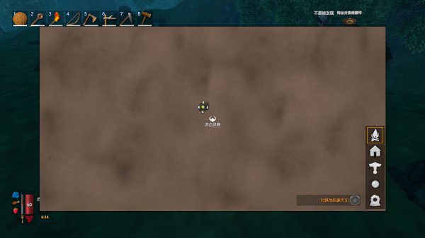 《Valheim英灵神殿》世界创建与联机玩法全解析宣传图5