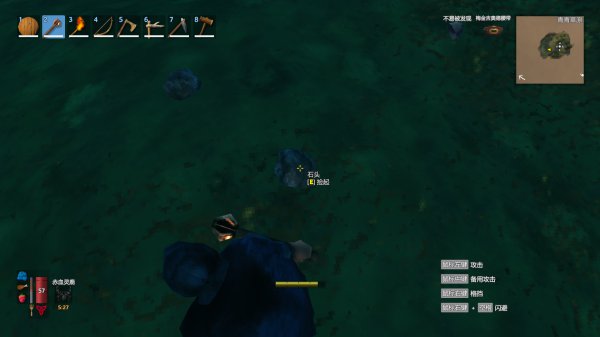 《Valheim英灵神殿》世界创建与联机玩法全解析宣传图6