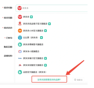 soul被暂时封禁怎么快速解禁 soul被限制登录多久解封