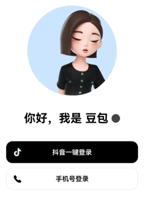 豆包ai智能体设置 豆包ai智能体是人工审核吗