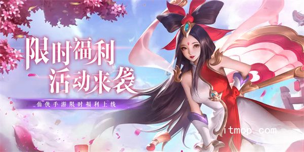 红月江湖是什么游戏,红月江湖阵容怎么搭配最强?