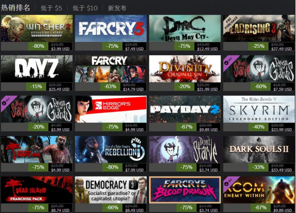 Steam怎么加好友?手机Steam怎么加好友?宣传图2