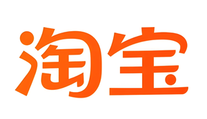 淘宝退货宝是免费退货吗 淘宝退货宝需要自己付邮费吗