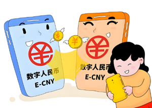 支付宝数字人民币干什么用的 支付宝数字人民币开通有风险吗