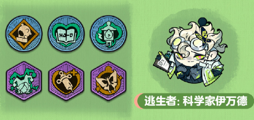 蛋仔派对皮蛋节福利有哪些 2025蛋仔派对皮蛋节是几月几日