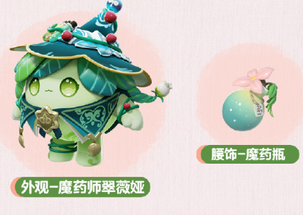 蛋仔派对皮蛋节福利有哪些 2025蛋仔派对皮蛋节是几月几日