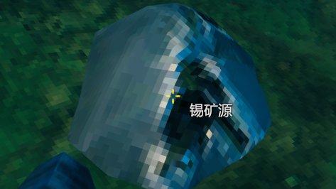 Valheim英灵神殿黑暗林山矿物攻略：青铜冶炼配方与熔炉建造步骤解析