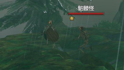 Valheim英灵神殿黑暗林山生物图鉴|灰矮人系与巨魔掉落物全解析宣传图3