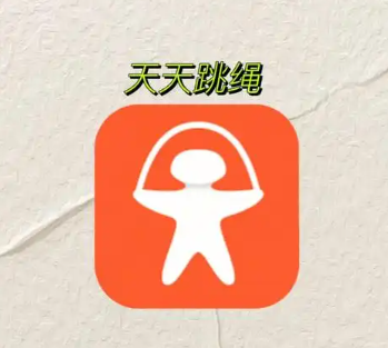 天天跳绳识别不到人怎么办 天天跳绳双人模式怎么识别不了解决方法
