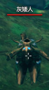 Valheim英灵神殿黑暗林山生物图鉴｜灰矮人系与巨魔掉落物全解析