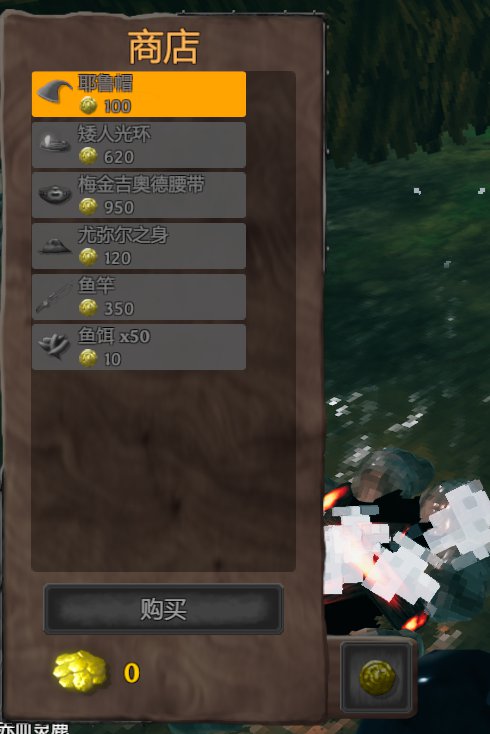 《Valheim英灵神殿》商人系统全解析：坐标定位与稀有物品交易指南