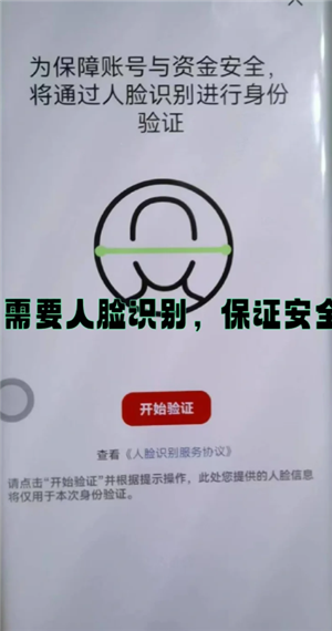 云闪付怎么查自己名下的银行卡 云闪付怎么查卡号 云闪付怎么查自己名下的银行卡 云闪付怎么查卡号