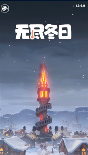 无尽冬日火男是谁 无尽冬日火男值得培养吗 无尽冬日火男是谁 无尽冬日火男值得培养吗