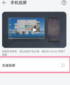 天天跳绳切水果怎么投屏 天天跳绳切水果怎么两个人一起玩 天天跳绳切水果怎么投屏 天天跳绳切水果怎么两个人一起玩