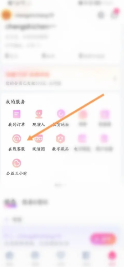 大麦票怎么转赠给别人 大麦票转赠操作步骤 大麦票怎么转赠给别人 大麦票转赠操作步骤