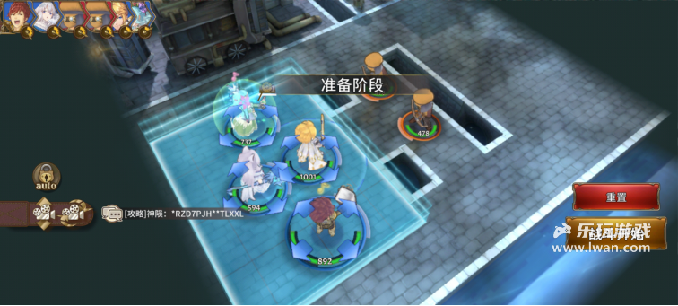 《匠屋异闻录》：精准定位偏爱慢煮烟火与棋盘谋略的旅人丨乐玩独家测评