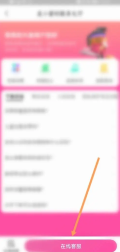 大麦票怎么转赠给别人 大麦票转赠操作步骤 大麦票怎么转赠给别人 大麦票转赠操作步骤