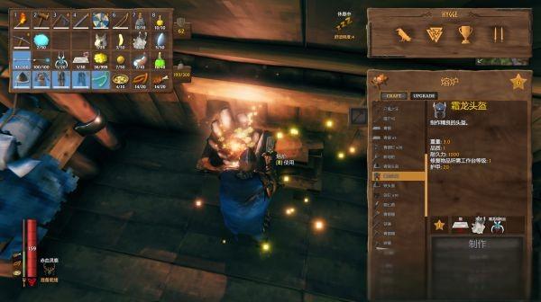 Valheim英灵神殿雪山生存指南 银矿定位与冰霜龙母讨伐全解析