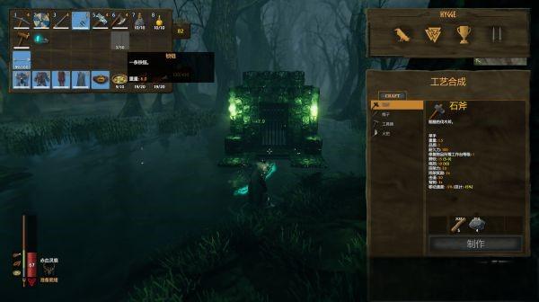 Valheim英灵神殿雪山生存指南 银矿定位与冰霜龙母讨伐全解析