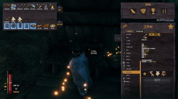 《Valheim英灵神殿》北境平原备战指南：无尽之海资源采集与海妖狩猎详解