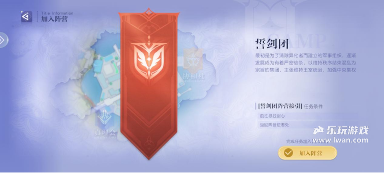 《悠星大陆》：bug里做了个游戏，究极缝合怪二游MMO丨乐玩独家测评