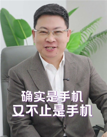 华为Pura80上市时间与价格是多少 华为Pura80真机图