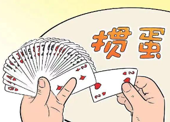 掼蛋三带二还是三带一 掼蛋三带二可以带王吗