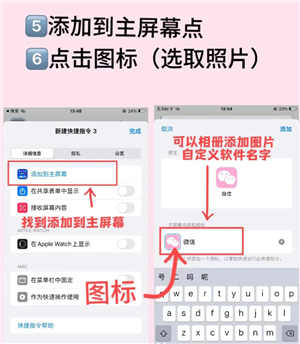 微信夜间模式在哪 微信夜间模式怎么开启