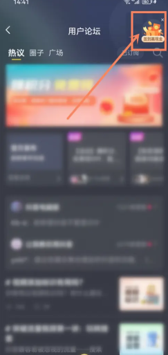 抖音商城签到领现金30是真的吗 抖音商城签到领现金30元难度大吗 抖音商城签到领现金30是真的吗 抖音商城签到领现金30元难度大吗