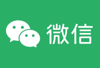 微信只能单方面删除好友吗 微信单方面删除好友再重新加回来对方知道吗