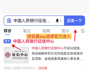 如何查询一个人的婚姻状况 查询一个人的婚姻信息途径