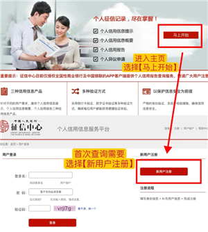 如何查询一个人的婚姻状况 查询一个人的婚姻信息途径